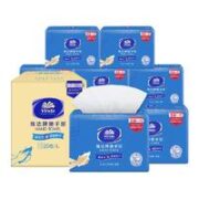 Vinda 维达 擦手纸 1层200抽*20包 （226*208mm）