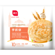 展艺 原味手抓饼800g 10片装 早餐速食面饼 烘焙半成品 酥松香脆