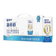 88VIP：MENGNIU 蒙牛 新养道全脂零乳糖牛奶250ml*15盒0乳糖好吸收