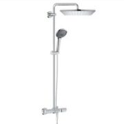 GROHE 高仪 26243 进口恒温花洒套装 250MM方形顶喷 有下出水