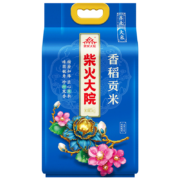 柴火大院 香稻贡米 5kg（10斤）*3件