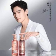L'Oreal Paris 欧莱雅 强韧丰盈无硅生姜防脱洗护发套装440ml*2瓶*2套（赠100ml*4瓶）