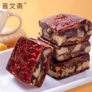 拍一发二！枣仁派坚果零食蜜饯真空500g