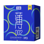 微信端：名流  避孕套  超薄  3只