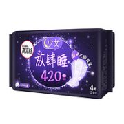 kotex 高洁丝 放肆睡花瓣扇尾卫生巾 42cm*4片
