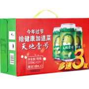 天地壹号 苹果醋饮料330ml×12+3罐 整箱 0脂肪 0蔗糖 酸爽解腻