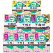 花王 卫生巾零触感特薄日夜组合 全周期|17+25+30+35cm 84片