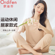 Ordifen 欧迪芬 女士家居服套装 XH3777S