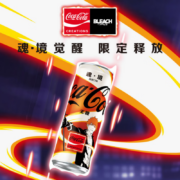 限地区：可口可乐（Coca-Cola） 汽水 碳酸饮料 330ml*12罐*2件
