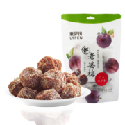来伊份 老婆梅 休闲零食话梅肉蜜饯果干果脯梅子肉138g/袋新老包装随机发货