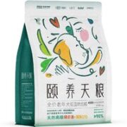 Navarch 耐威克 老年犬专用 低温烘焙鲜鸡肉狗粮 1.6kg