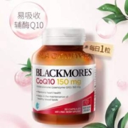 为心血管护航，Blackmores 澳佳宝 150mg 高浓度辅酶Q10胶囊 30粒