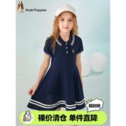 暇步士 女童夏季休闲连衣裙 深藏蓝 130cm
