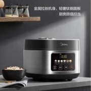 Plus会员，Midea 美的 MB-RE416 聚能焖香柴火饭电饭煲4L