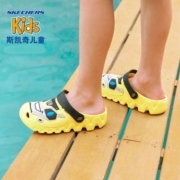 Skechers斯凯奇童鞋夏新款包头男童凉鞋鲨鱼洞洞鞋儿童拖鞋沙滩鞋
