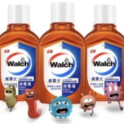 26日20点、聚划算百亿补贴、限量1000件：walch/威露士 消毒液 60ml*4瓶