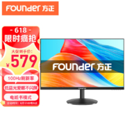 方正 FC2753DK 27英寸显示器（1080P、100Hz）