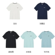 361度 短袖速干运动短袖