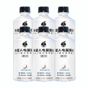 外星人 电解质水 荔枝海盐味 300ml*6瓶