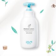 GOONGBE 宫中秘策 宝宝身体乳 250ml