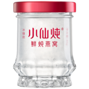 【618预售】小仙炖鲜炖燕窝 青春款 营养品送礼长辈 孕妇送礼 鲜享即食燕窝 冰糖款 月套餐45g*28瓶