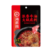 海底捞浓香牛油火锅底料正宗四川官方同款独立包装家用调味料多用