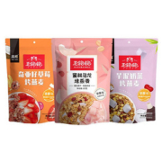 秒杀！三种口味可选！王饱饱燕麦片100g*3