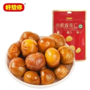 好想你 即食蜜饯坚果零食 有机板栗仁 80g*10件