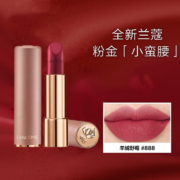 兰蔻（LANCOME） 全新柔雾哑光唇膏 888 1.6g*2件