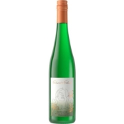 第2瓶半价 德国进口Schmitt Söhne雷司令混酿晚收甜白葡萄酒750ml