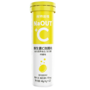 京喜特价：诺特兰德  维生素C泡腾片  可乐味   12片/瓶