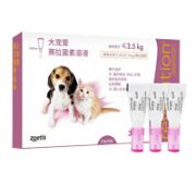 REVOLUTION 大宠爱 猫狗通用 体内外驱虫滴剂 ≤2.5kg 3支整盒