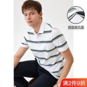 【抗菌】卓凡尼华伦天奴短袖POLO衫男夏季t恤凉感桑蚕丝易打理