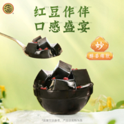 清润舒心，徐福记 红豆龟苓膏 1000g