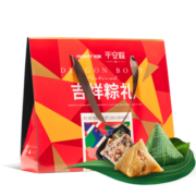米旗吉祥粽礼粽子礼盒装800g鲜肉蜜枣豆沙手工甜粽素棕棕子端午节送人