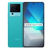 京东百亿补贴：iQOO Neo7 竞速版 5G智能手机 12+256版本