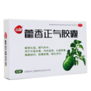 概率券：远健 藿香正气胶囊 0.3gx12粒/盒 1盒