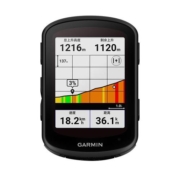 【自营】【新品】Garmin佳明Edge 540/840自行车码表户外地图导航无线山地公路车里程表防水骑行节日礼物