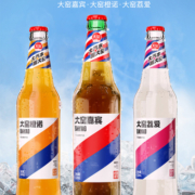 内蒙古大窑嘉宾橙诺味汽水 饮料520ml*12瓶整箱装碳酸官方怀旧