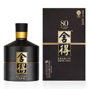 舍得 智慧建厂80周年纪念酒 52%vol 浓香型白酒 500ml 单瓶装