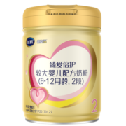 飞鹤超级飞帆臻爱倍护婴幼儿奶粉 2段(6-12个月婴幼儿适用)900克/罐 单罐
