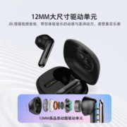 JBL T280TWS X2 真无线蓝牙耳机 半入耳音乐耳机 通话降噪运动防汗 苹果安卓手机带麦游戏耳机 星空黑
