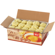 大家盛（DAJIASHENG） 2000g整箱装大家盛港式风味竹升面云吞面广东招牌非油炸细面条 竹升面4斤整箱装