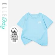 ELLE BABY 纯色T恤  迪芙妮蓝