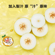 窝小芽婴幼儿米饼零食酥脆磨牙饼干非油炸饼干蓬松酥脆休闲小零食