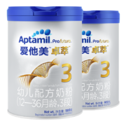 京东百亿补贴：爱他美 卓萃3段 900g*2罐