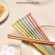 KBH 康巴赫 果冰纷/吉兔五色分食合金筷子5双