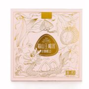 泽布麦德（TB）猫山王榴莲冰粽子礼盒装  54g*8个