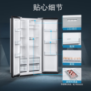 西门子（SIEMENS）502升变频无霜对开双开门家用冰箱 大容量电冰箱嵌入式玻璃门板 晨雾灰 KA50SE43TI