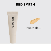 red earth红地球粉底液 体验装10gFN02 中二白